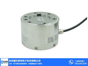 上海法兰式三维力传感器 苏州爱科莱特电子科技 在线咨询